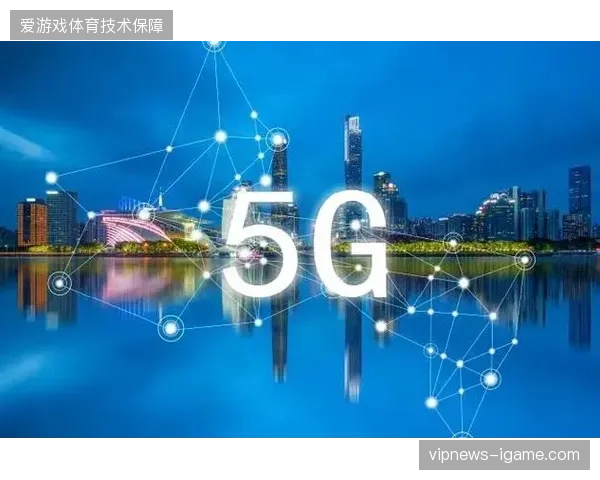 海湾球场照明系统通过边缘计算节点下沉，成功将灯控响应延迟压缩至毫秒级