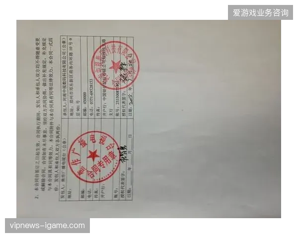 为什么头部体育赛事赞助商开始拒绝单一的内容分发采购合同 为什么头部体育赛事赞助商开始拒绝单一的内容分发采购合同